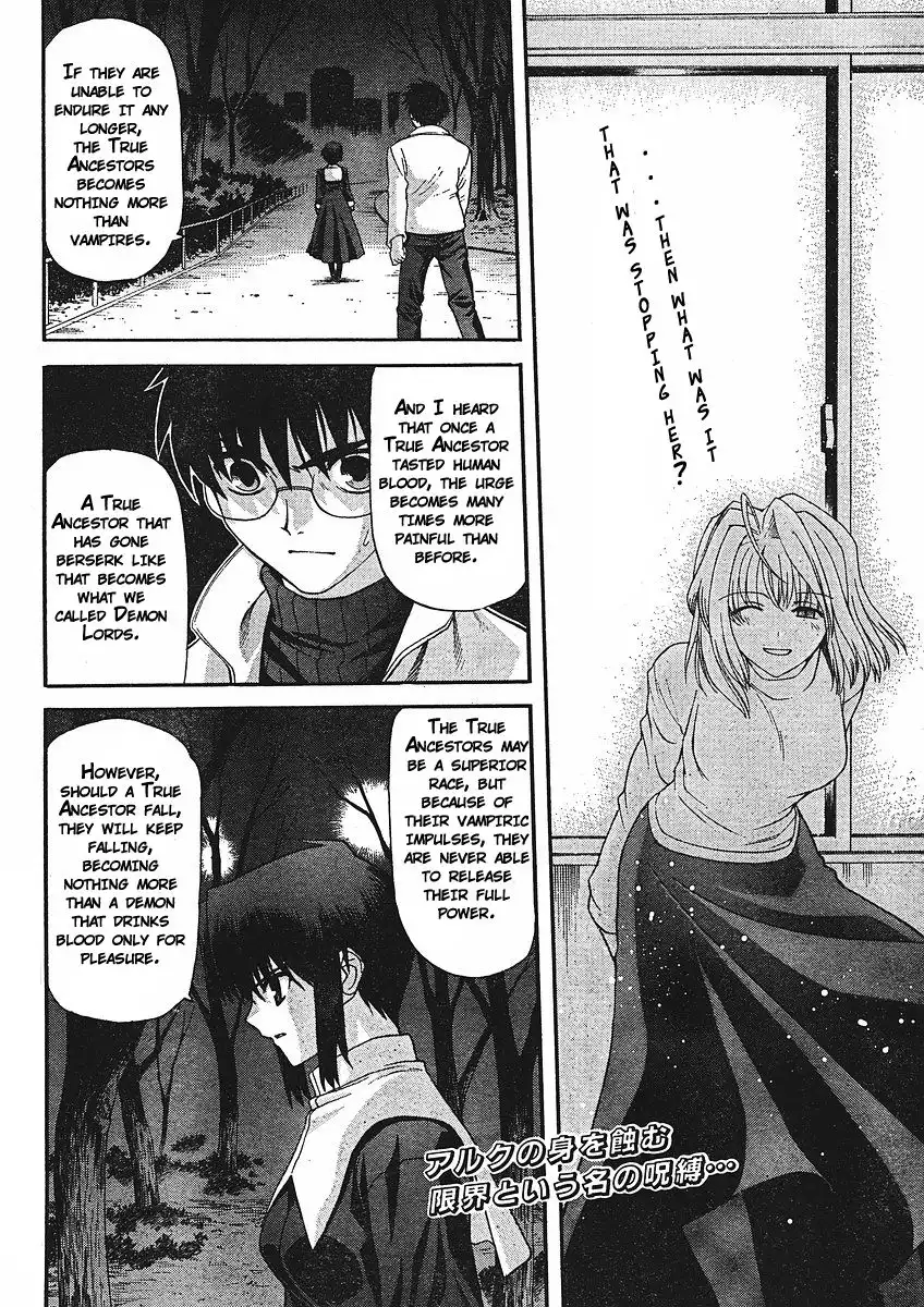 Shingetsutan Tsukihime Chapter 54 17